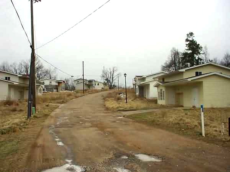 Guthrie Radar Base